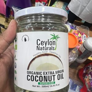 Organic coconut oil