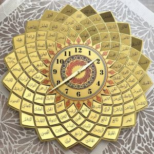 আল্লাহর ৯৯ নাম সহ ঘড়ি