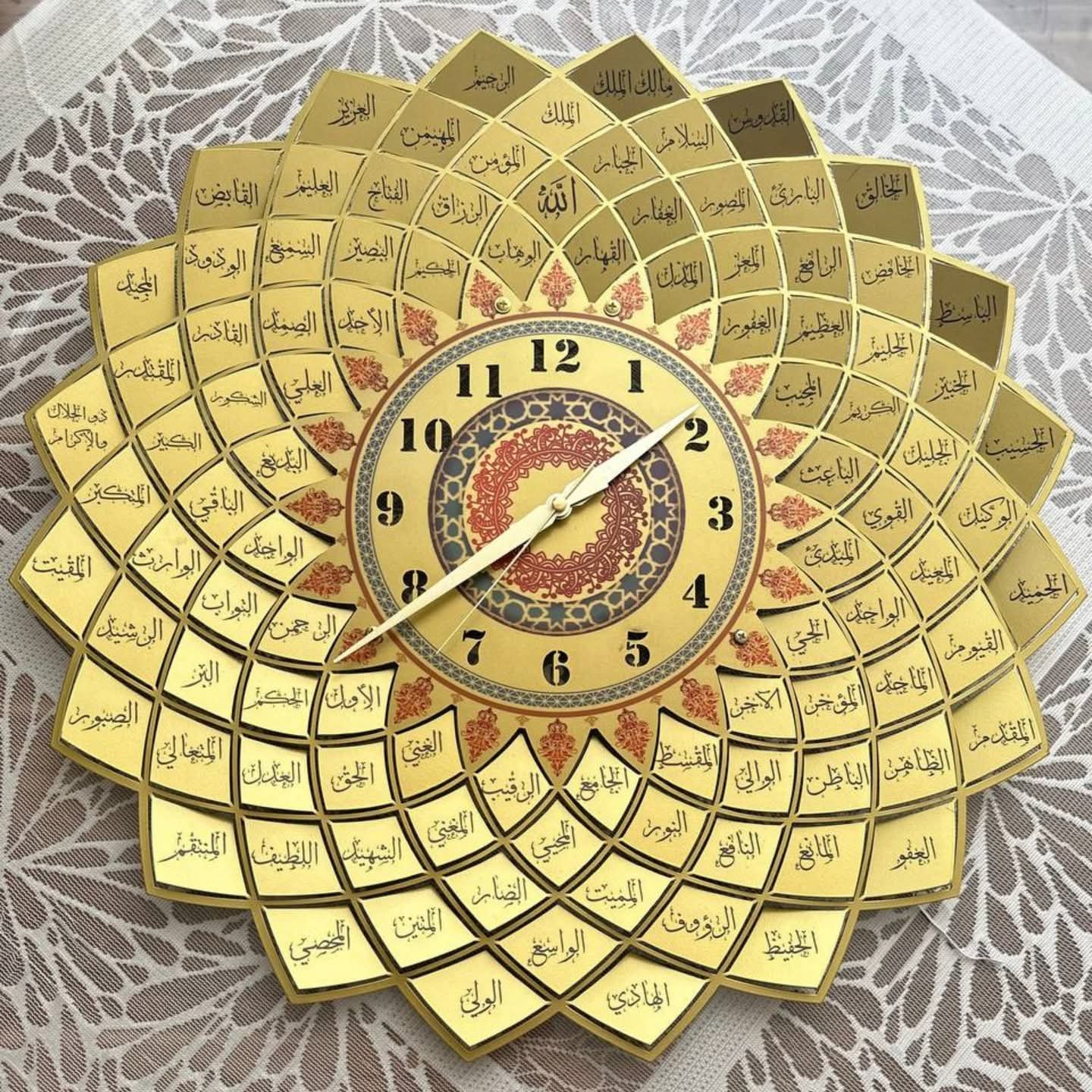 আল্লাহর ৯৯ নাম সহ ঘড়ি