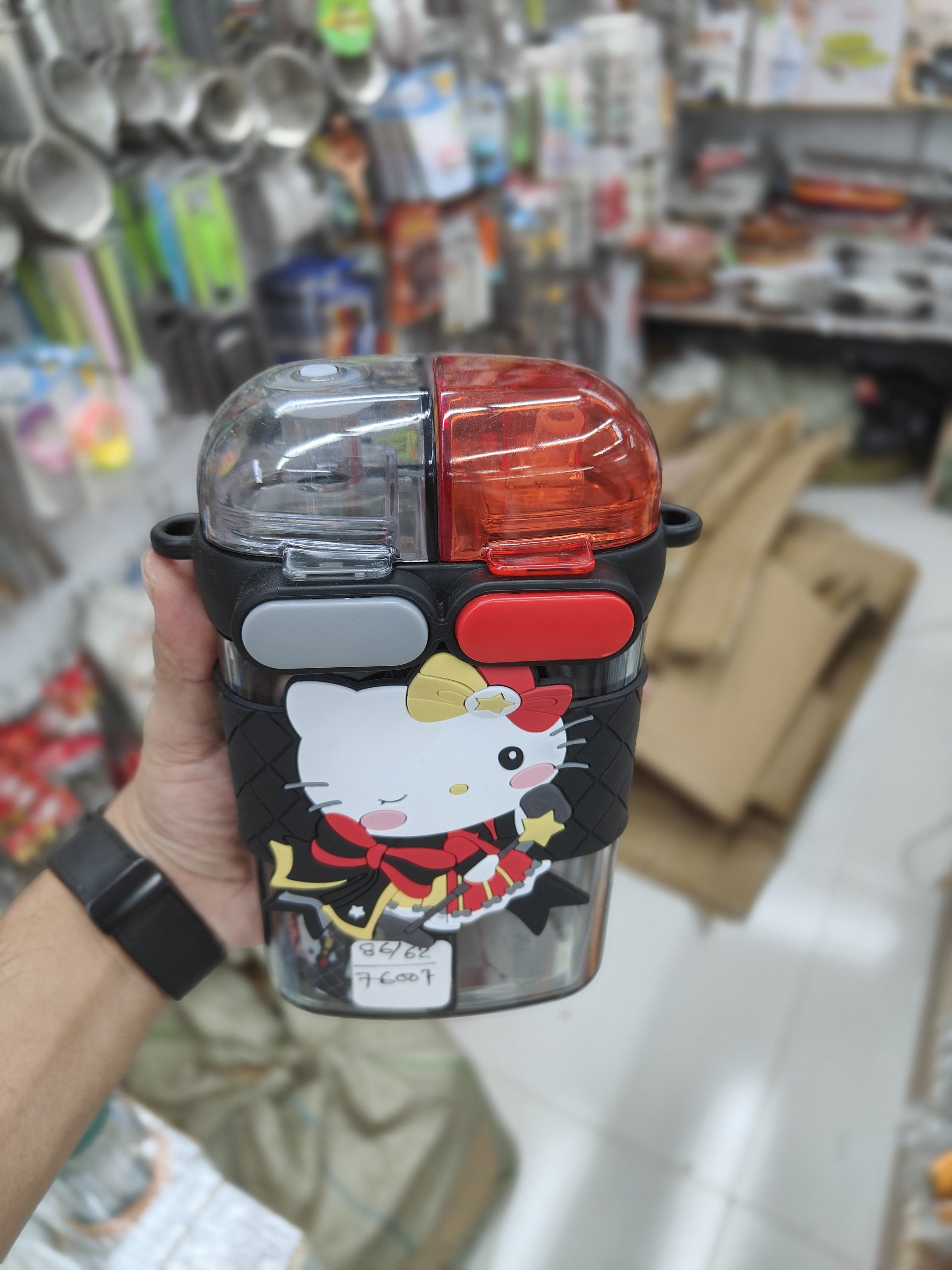 বেবি ওয়াটার এন্ড জুস পট